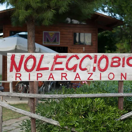 Village Placid Camping 3*
